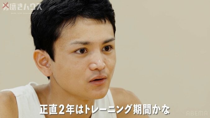 【写真・画像】25歳無職男性、実家を出たくない理由明かす「お母さんが大好き」「つらい会社で3年間頑張った貯金を簡単に減らしたくない」　1枚目