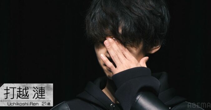 極限の緊張…オーディションで歌詞を忘れる大失態、涙する若手俳優に尾上松也も同情『オレイス2』#1 1枚目
