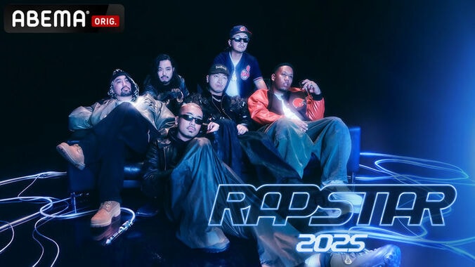 【写真・画像】『RAPSTAR 2025』ファイナリスト・Masato Hayashi＆優勝者Pxrge Trxxxperの楽曲が待望の配信開始　1枚目