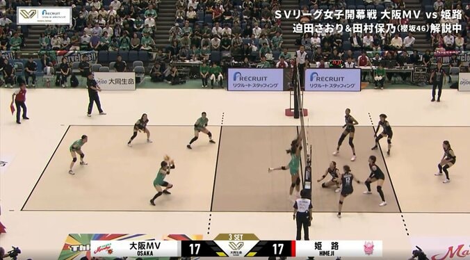 レシーブが間に合わず顔面直撃