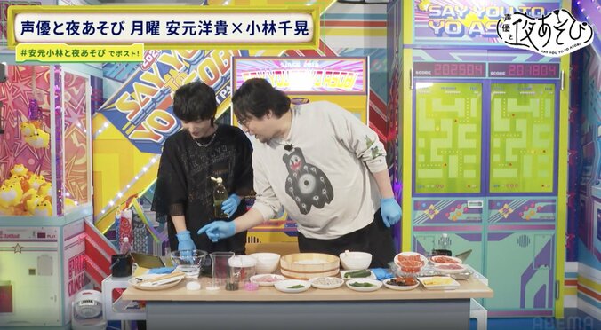 【写真・画像】安元ママのお料理教室が急遽開催！あまりの手際の良さに視聴者ほっこり「ママと息子すぎるwww」　4枚目