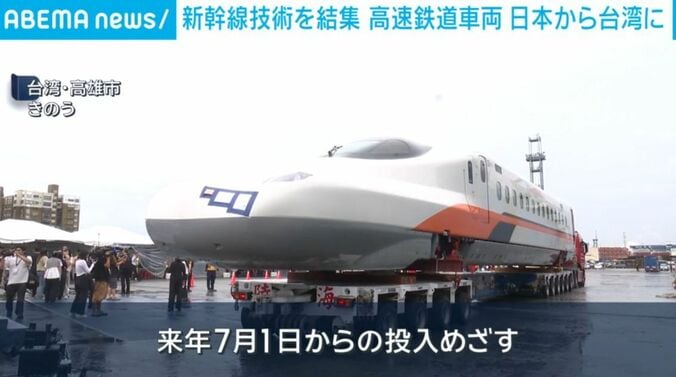 台湾・高雄市