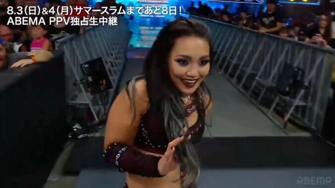 してやったりのロクサーヌ・ペレス