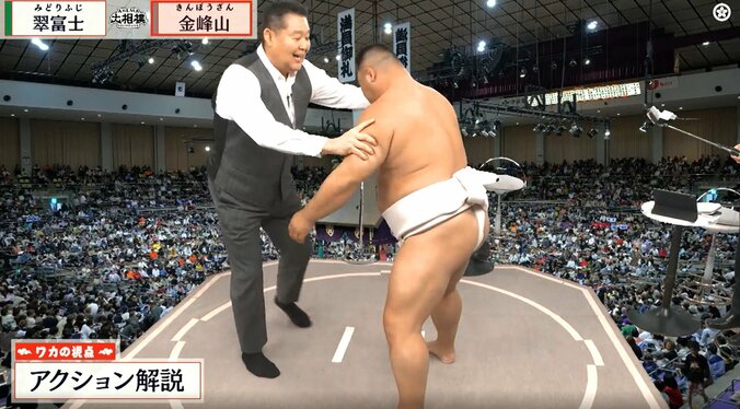 【写真・画像】　1枚目