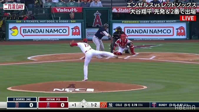 大谷翔平、スプリットが“落ちすぎ”で三振の強打者「おい、ボールどこ行った？」振り返って二度見「あれは打てないw」ファン騒然 1枚目