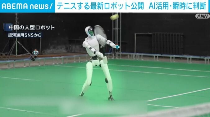 中国のヒト型ロボット