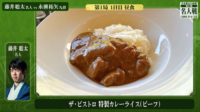 【写真・画像】　2枚目