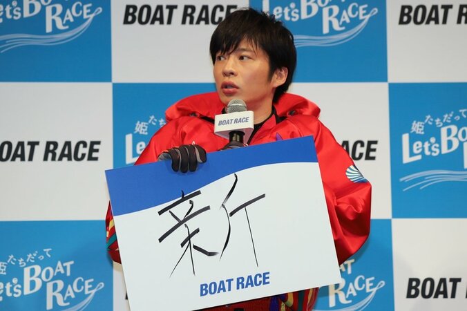 田中圭、YouTuberへの転身考えた過去を告白「事務所に言ったら普通に怒られました」 5枚目