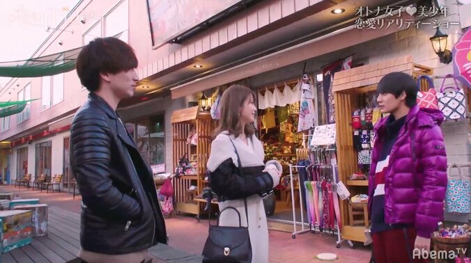 新王子3名追加で、波乱の展開『私の年下王子さま Winter Lovers』#9 8枚目