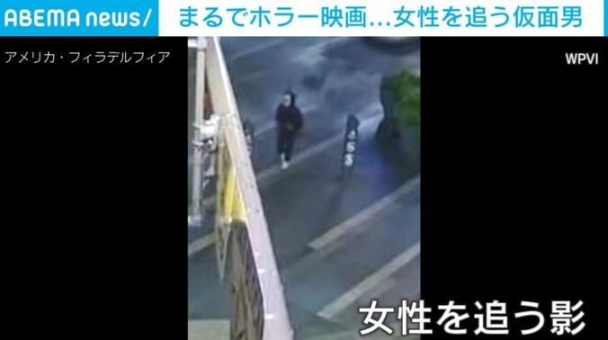 アメリカ・フィラデルフィア