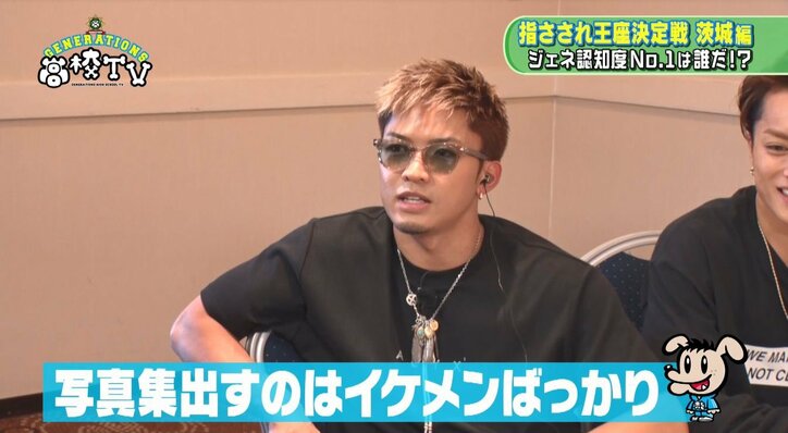 GENERATIONS龍友、涼太との知名度の差に「会社のせい」「マネジメントが悪い」と不満爆発!