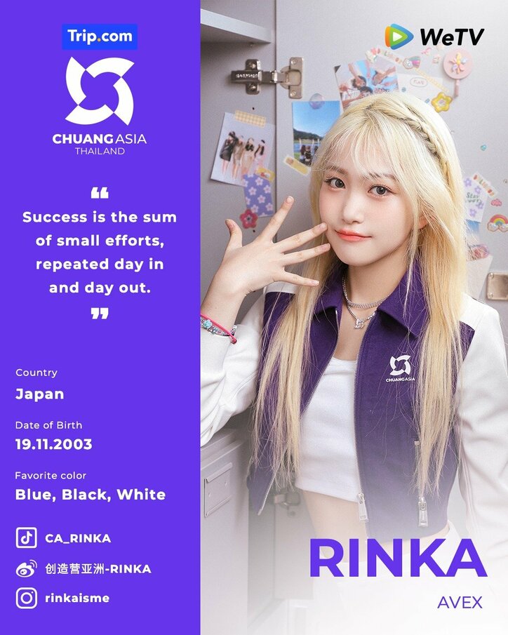 【写真・画像】　5枚目