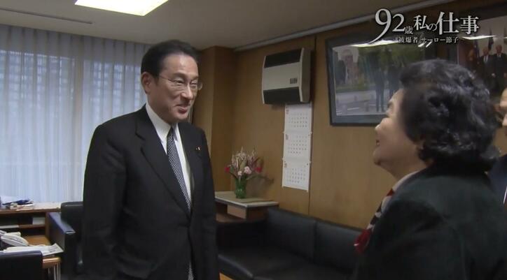 【写真・画像】「飲み水に虫やゴミ」「給料なし」見過ごされた“障害者虐待” 障害年金5000万円も引き出され…牧場で過酷な労働の日々　5枚目