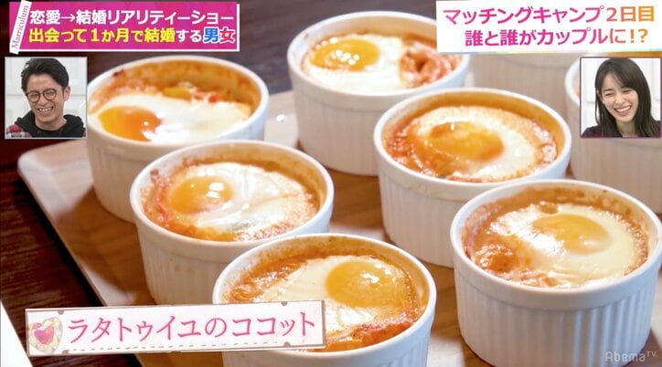 先に去った女はモテる！？ 合コンでも使える『立つ鳥跡を濁しまくり戦法』