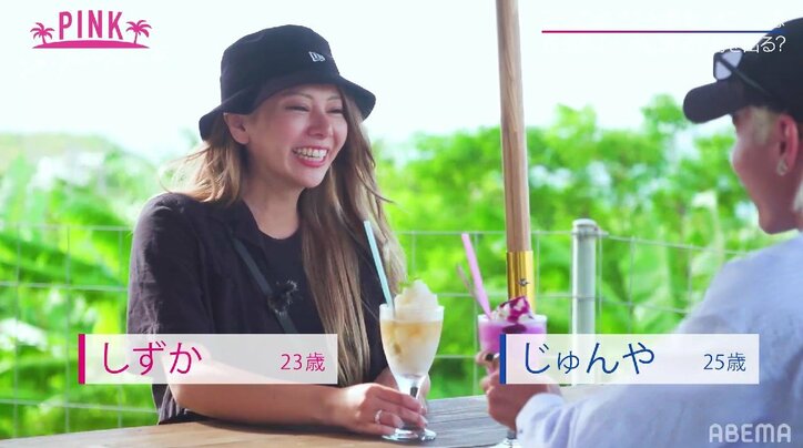 韓国系YouTuber美女からの突然のラブレターにイケメンモデル・じゅんやの心は？「俺が一緒にいたいのは…」バチバチの三角関係に『シャッフルアイランド』第3話