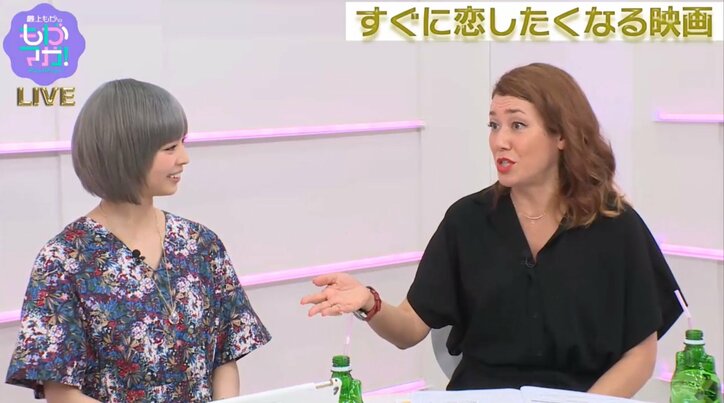 LiLiCo、ナイツ土屋に「何が楽しくて生きているの?」