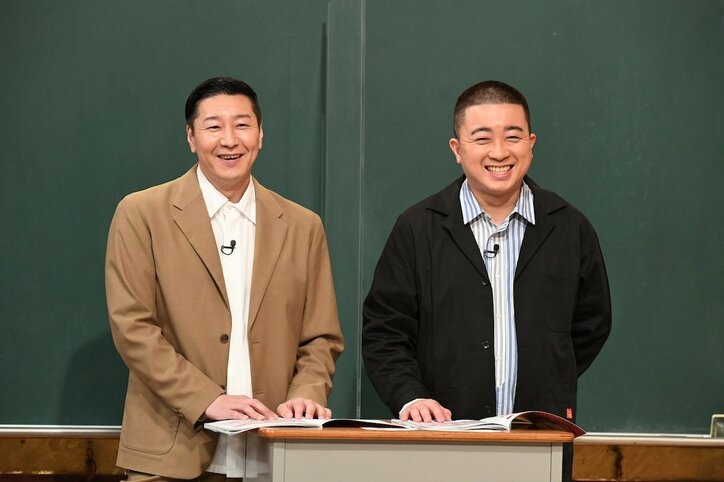 「しくじり先生」に野原しんのすけが登場！『クレヨンしんちゃん』は実は“しくじりアニメ”だった！？チョコプラ先生が授業