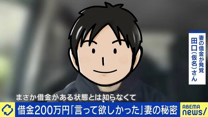 【写真・画像】 4枚目