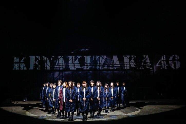 欅坂46、新二期生も加わった配信ライブで約30万人魅了 覚悟と共に改名、リスタートを発表
