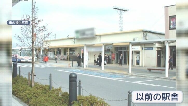 以前の駅舎