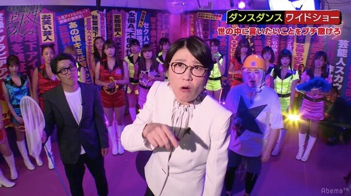 光浦靖子、後輩芸人に激怒「お前なんか売れるな！」