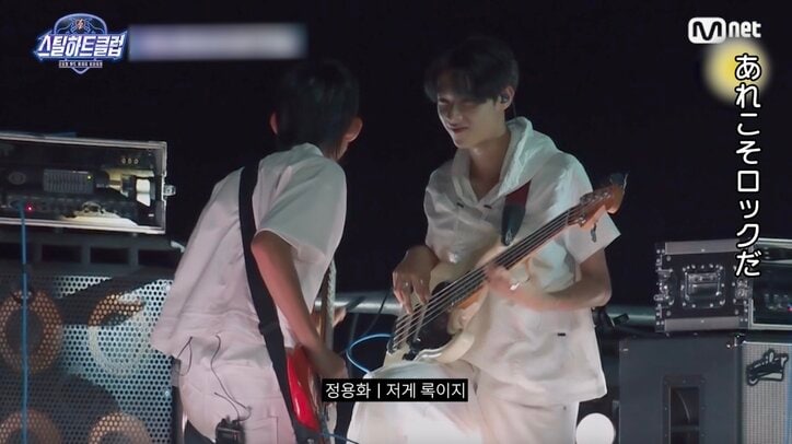 【写真・画像】　3枚目