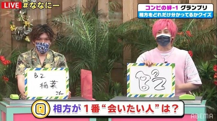 EXIT、B’zは共演NG？ りんたろー。「会ったら終わっちゃうんで」