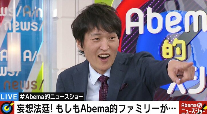 何してるねん あいつ 千原ジュニア 法廷画家の 秀逸 イラストにツッコミ 芸能 Abema Times