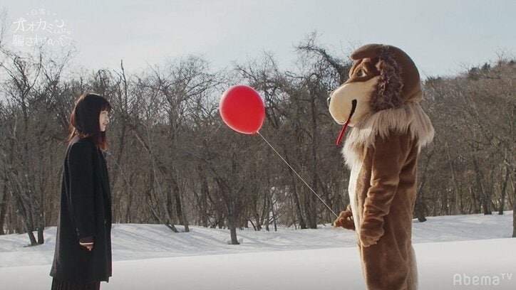 つばさはオオカミくんじゃなかった! mihoroと目出度くカップル成立『白雪とオオカミくん』最終回