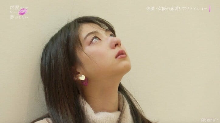 好きな人の前で他の人と官能的なキスシーン 撮影後、気持ちに変化は?