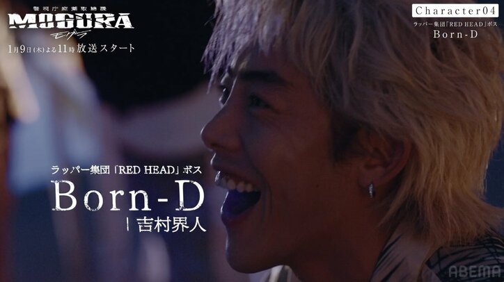 【写真・画像】　5枚目