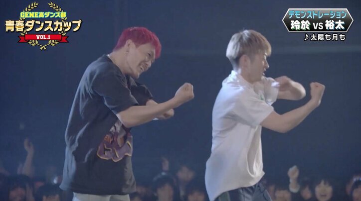 DJは亜嵐！ 中務裕太が佐野玲於がダンスバトル