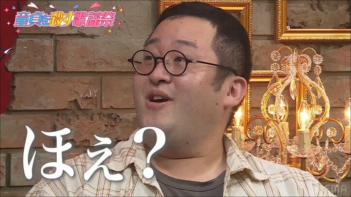 ネットで人気の”バキバキ童貞”、セクシーニットの祭典でまさかのチェリー卒業!?「すごい事だぁ…」