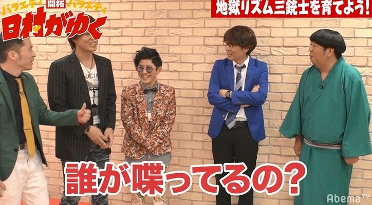 女の子たちを笑わせろ！バナナマン日村＆小宮、若手芸人育成企画でダメ出し連発！？