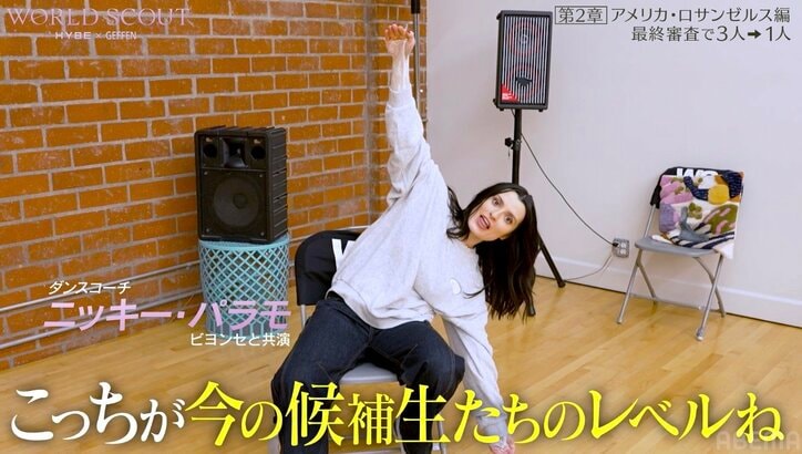 【写真・画像】「ひどい有様」「めちゃくちゃ」あまりの下手さにコーチが激怒…デビューメンバーとの圧倒的な差に怒りおさまらず　2枚目