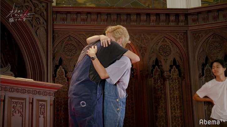 あるメンバーが抱えていた事実に号泣する女子たち…新展開の『オオカミちゃん』第6話