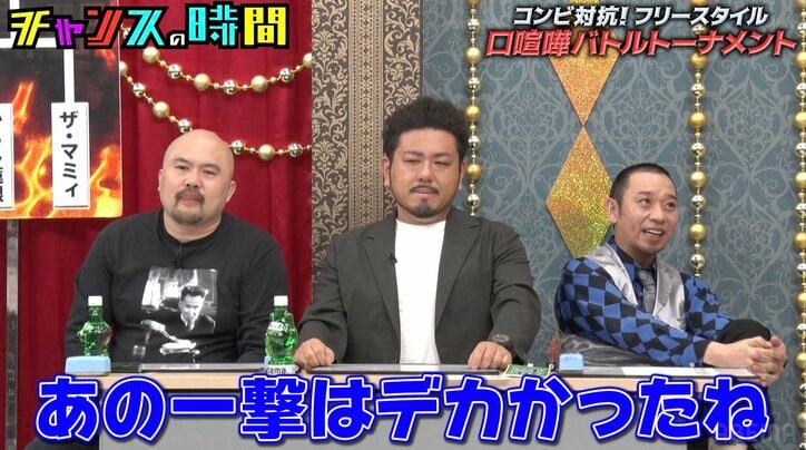 【写真・画像】鬼越トマホーク・金ちゃん、“嫌われている芸人”の共通点を明かす「全員嫌われてるんです」　2枚目