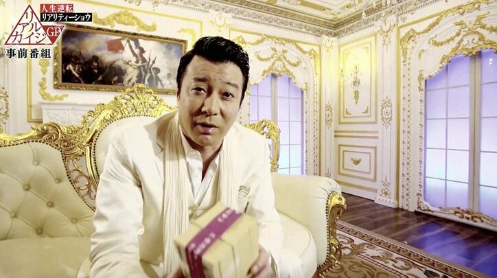 結婚発表のいしだ壱成、究極の選択で「吐きそう」 AbemaTV『リアルカイジGP』事前特番で“悪魔の実験”される