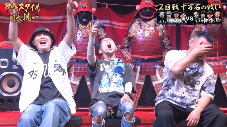 【写真・画像】 3枚目