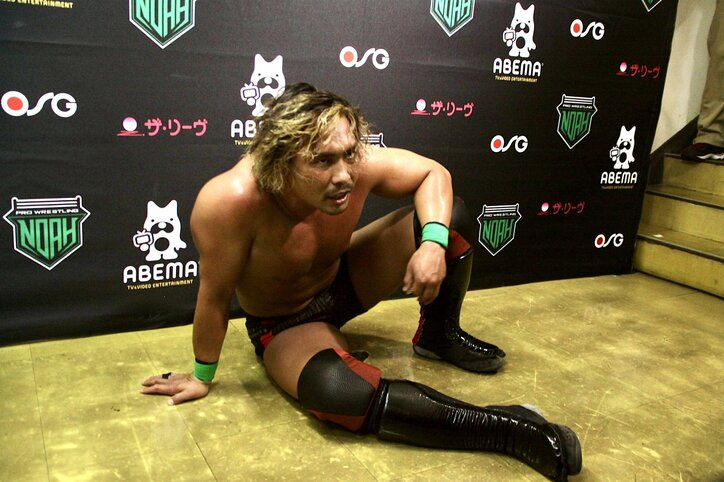 「何をヘラヘラしてんだ、このヤロー！」マサ北宮が乱心！ GHCタッグ王座防衛後に“中嶋襲撃”で場内から悲鳴も…決別宣言の結末は？