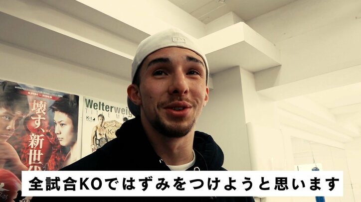 皇治「相手にしてない」、木村“フィリップ”ミノル「全試合KOで」 格闘代理戦争4thシーズン・トーナメント一回戦