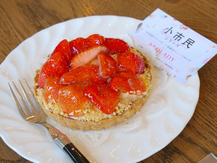 [Photos/Images] A Scenic Spot Overlooking Gifu City! A Report on the 'SHOSHIMIN: How to become Ordinary' Model Location Tour with the Cast (2) 15th