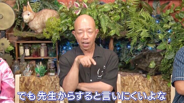 “クラス替え”は先生にとっても一大イベント？ 複雑な心境を推察「コイツは可愛いからって言いにくい」「学年のマドンナは散らばってた」