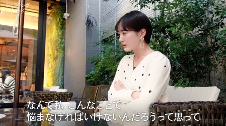 【写真・画像】“レス”に悩むイケメンバレー選手の彼女、涙ながらに不満を告白　2枚目