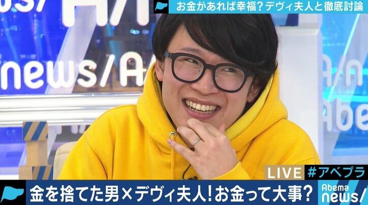 「そのままでは社会のゴミになる」お金を稼ぐ生き方を捨てた東大卒の若者にデヴィ夫人が喝
