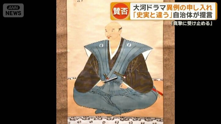 「猛将」と呼ばれた戦国武将・中川清秀