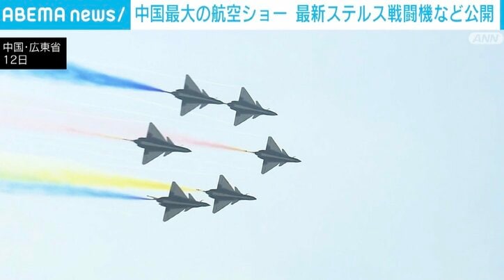 中国最大の航空ショー