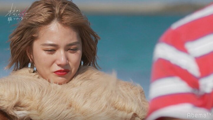 ほのばび、号泣しながらKayaに「ごめんね…」 切ない胸の内を吐露　『オオカミちゃん』最終回