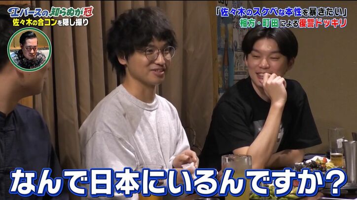 【写真・画像】　1枚目