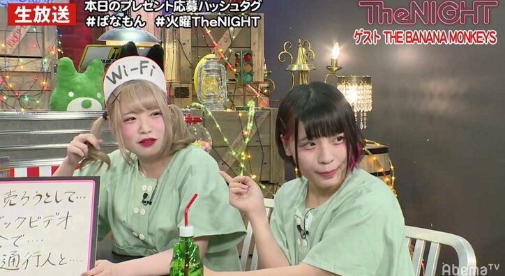 「髪の毛をメルカリで売りました」　話題づくりに必死なアイドル、その残念な末路